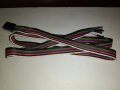 077. Вътрешно компютърни кабели за опроводяване панел към дъно, снимка 8