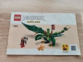 LEGO. Лего сетове., снимка 5