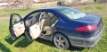 Peugeot 607 - цена по договаряне, снимка 2