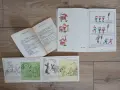 Карикатури - Тримата глупаци - книги от соца, снимка 2
