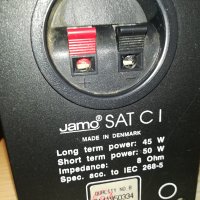 JAMO SAT C1-MADE IN DENMARK-ВНОС SWISS 0608231827, снимка 14 - Тонколони - 41774565
