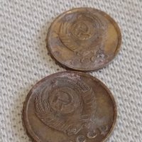 Лот монети 6 броя копейки СССР различни години и номинали 39371, снимка 9 - Нумизматика и бонистика - 44143283