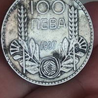 100 лв 1937 г сребро , снимка 2 - Нумизматика и бонистика - 41704737