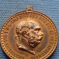 Стар рядък медал SIGNVM LAVDIS УНИКАТ за КОЛЕКЦИОНЕРИ 25059, снимка 1 - Антикварни и старинни предмети - 42726364