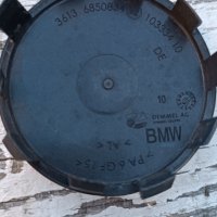 36136850834 BMW капачка за джанта, снимка 2 - Аксесоари и консумативи - 41983628