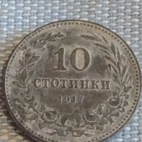 Монета 10 стотинки 1917г. Царство България за КОЛЕКЦИЯ ДЕКОРАЦИЯ 28103, снимка 2 - Нумизматика и бонистика - 44413691