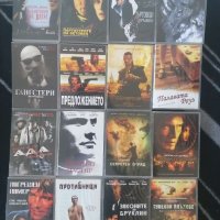 Филми на DVD от филма Тандем видео цена на филм 10 лв част втора, снимка 2 - DVD филми - 41681601