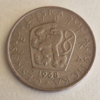 5 Крони 1968 г. Чехословакия, снимка 2 - Нумизматика и бонистика - 41226302