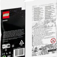 НОВО LEGO 30652 Doctor Strange's Interdimensional Portal polybag, снимка 3 - Конструктори - 44297241