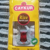Турски чай, снимка 1 - Хранителни добавки - 41628375