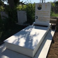 Надгробни паметници, снимка 2 - Траурни и погребални услуги - 41595540
