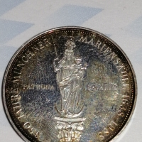 Юбилейна немска сребърна монета , снимка 2 - Нумизматика и бонистика - 36056405