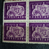 Пощенски марки, снимка 2 - Филателия - 36273674