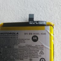 	Оригинална батерия за Motorola Moto E7 , Motorola e7 , снимка 4 - Резервни части за телефони - 39927486