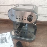 Продавам еспресо кафемашина Gaggia (Saeco Group) carezza , снимка 1 - Кафемашини - 41016337