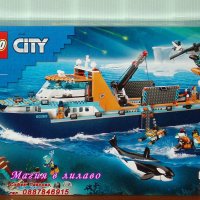 Продавам лего LEGO CITY 60368 - Арктически изследователски кораб, снимка 1 - Образователни игри - 41761060