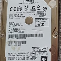 Хард дискове 500 GB, снимка 2 - Твърди дискове - 40919298