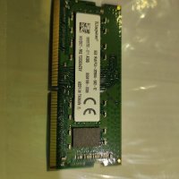 RAM памет 2x8GB 3200 MHz So-DIMM, снимка 4 - Твърди дискове - 41842168