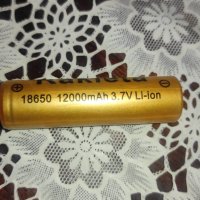 БАТЕРИЯ АКУМУЛАТОРНА 18650 3.7V 12000MAH , снимка 3 - Външни батерии - 41313325