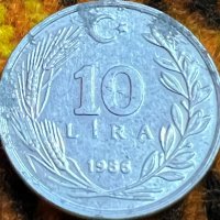 10 лири Турция 1986, снимка 1 - Нумизматика и бонистика - 35874339