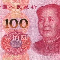 ❤️ ⭐ Китай 2015 100 юана UNC нова ⭐ ❤️, снимка 2 - Нумизматика и бонистика - 41422494