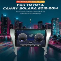 Мултимедия за Toyota Camry, 2 DIN, MP3 плеър с Екран 10”  с Android, Навигация, Двоен дин, дисплей, снимка 2 - Аксесоари и консумативи - 40620909