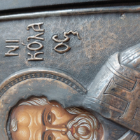 Сребърна икона Свети Николай Чудотворец/сребро 925/, снимка 14 - Икони - 38829136