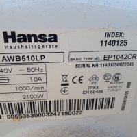 Продавам преден панел с програматор за пералня HANSA AWB 510LP, снимка 3 - Перални - 35850134