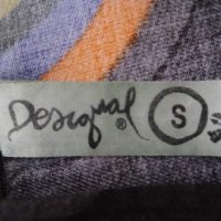 Пола desigual, снимка 2 - Поли - 42059380