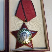 Комплект орден, ордени 9-ти септември 1944, снимка 6 - Антикварни и старинни предмети - 44438527