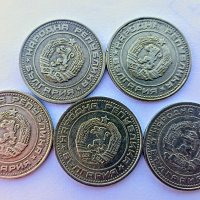 Монета от 50 стотинки , снимка 2 - Нумизматика и бонистика - 42156057