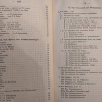 Deutsche Sprachlehre fur Auslander. Gramatik und Ubungsbuch. Hans Schulz, Wilhelm Sundermeyer 1938 г, снимка 4 - Чуждоезиково обучение, речници - 35683339