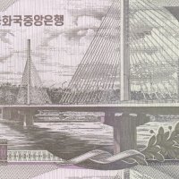 500 вон 2007, Северна Корея, снимка 2 - Нумизматика и бонистика - 35841056