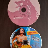 Галена Анелия, снимка 2 - CD дискове - 41986243