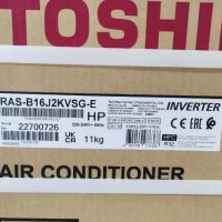 Инверторен климатик Toshiba RAS-B10E2KVG-E/RAS-10J2AVG-E, снимка 2 - Климатици - 38787658