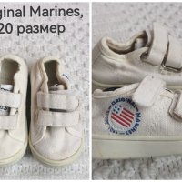 Няколко броя бебешки обувки до 21 размер , снимка 11 - Бебешки обувки - 40329459