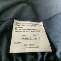 Нови мъжки работни дрехи , снимка 3 - Костюми - 25234560
