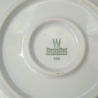 Ловна купа с чинийка BAREUTHER bavaria-germany, снимка 2 - Колекции - 42735656