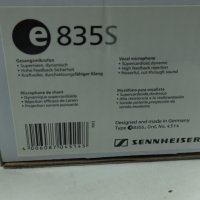 Sennheiser e835s, снимка 4 - Микрофони - 40015979