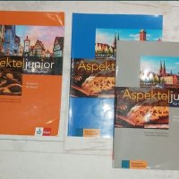 Учебници по Немски език, снимка 1 - Учебници, учебни тетрадки - 41681831