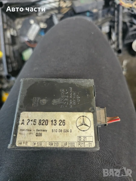 Модул аларма за Mercedes-Benz CL-Class Coupe (C215) (03.1999 - 08.2006), № A2158201326
, снимка 1