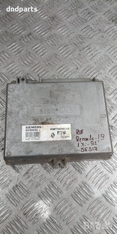 Компютър Renault 19 1.7i 1991г. S101263102 7700746044 , снимка 1