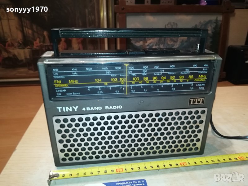 itt ретро радио 1106231745L, снимка 1