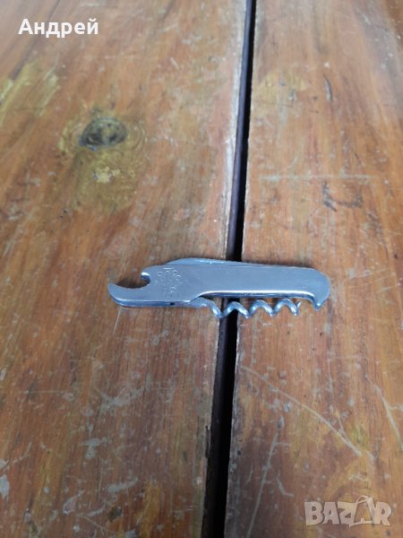 Старо ножче,нож,ножка Винпром,П.Денев, снимка 1