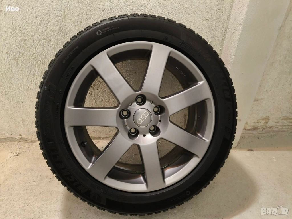 Продавам зимни гуми и джанти, снимка 1