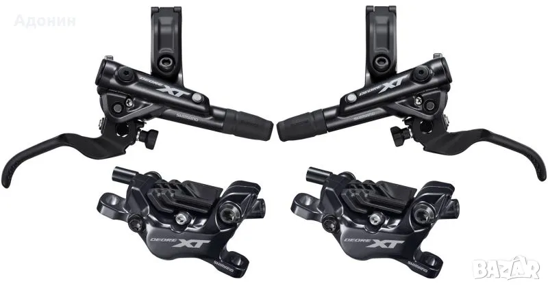 Купувам: Shimano XT BR-M8120 Disc Brake Set, снимка 1