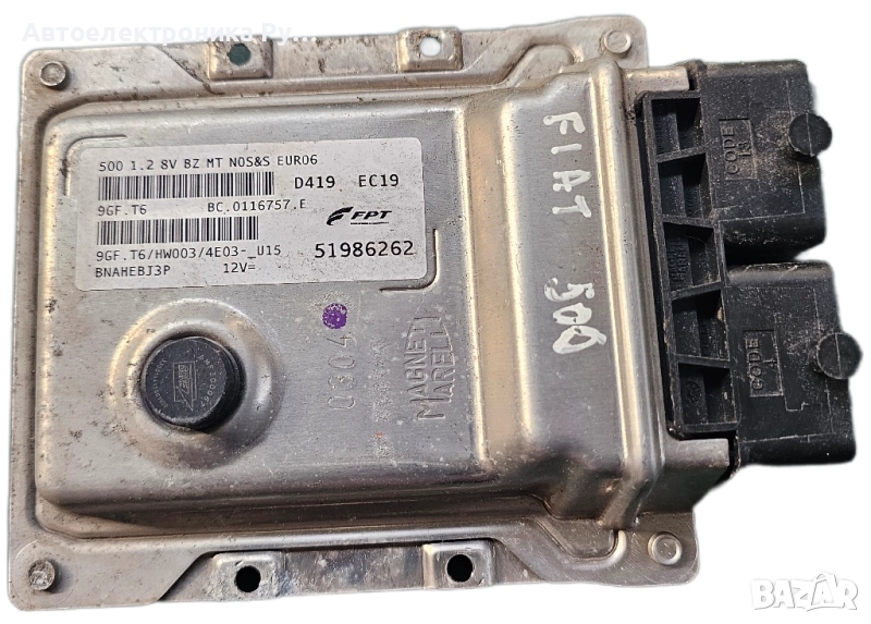 компютър Fiat 500 1.2 ,51986262, 9GF.T6 EURO6, снимка 1