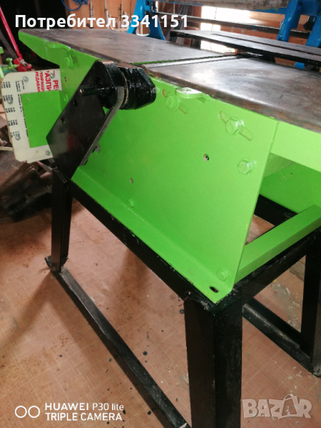 Абрихт, цирколяр, снимка 1