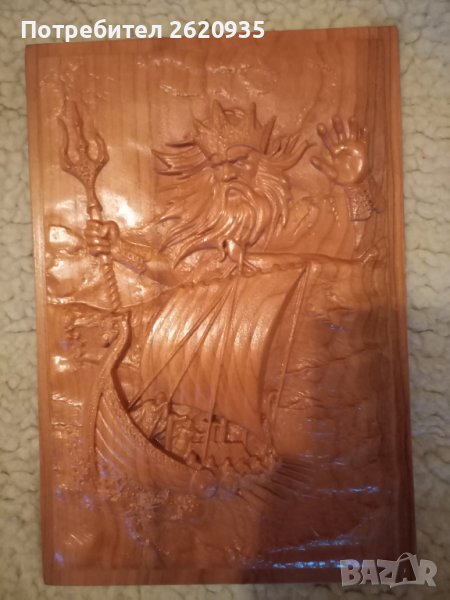 Дърворезба Нептун, снимка 1