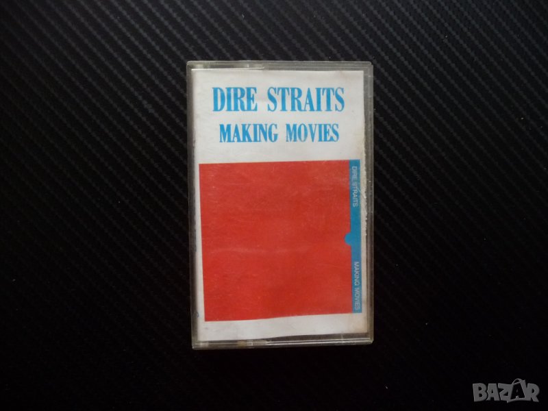 Dire Straits Making Movies Дайър Стрейтс рок класика музика , снимка 1